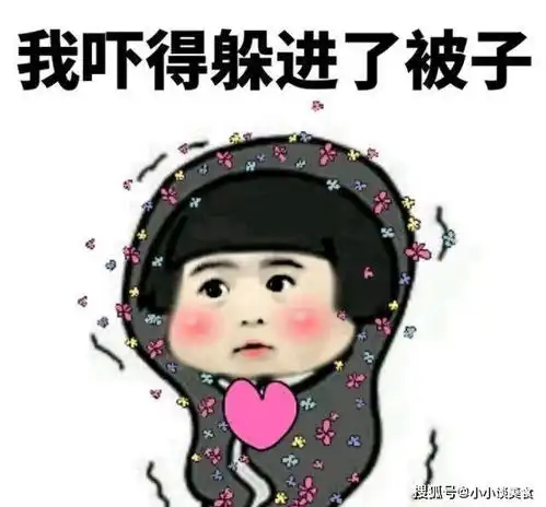 开心一笑第一次去媳妇家,老丈人说你长得这样能配上我女儿吗