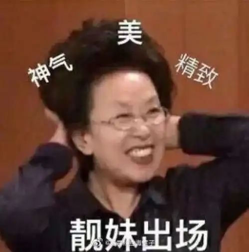 紧急提醒冷空气降雨降温来了南宁将要大变天
