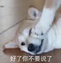 希望天堂没有动漫考试周作死被班主任怒骂,串班...