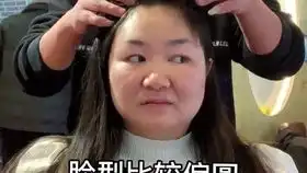 适合圆脸,大饼脸,胖脸的女生发型发型秀出星花样安利战疫新姿势抖音小助手