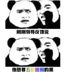 2021论坛会刊拿来吧你