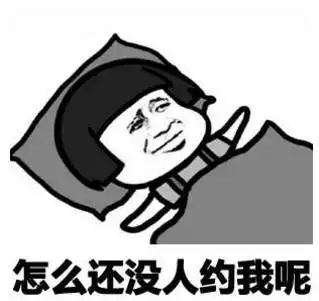 收到男朋友送的七夕礼物,我忍不住哭了