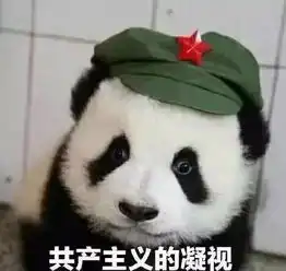 315打假杨幂和唐嫣被列入明星水军榜,中枪的艺人居然这么多