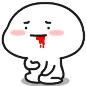 期待的搞笑表情吐血