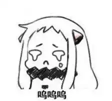 溯源丨为什么中老年表情包总是闪闪发亮