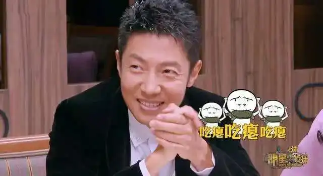 撒贝宁站c位惨遭滑铁卢穿橘外套像极了缩水老父亲,大写的尴尬