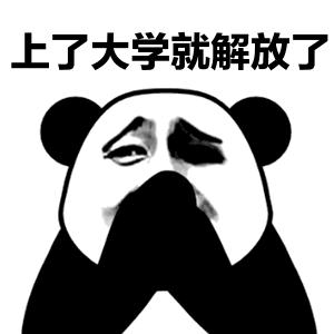 成千上万的人都曾为这件事魂牵梦绕,你知道么