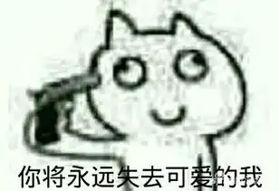 天天表情秀想拥有辣条酸奶般纯洁的爱情97973手游网