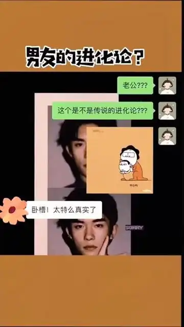 搞笑斗图表情包笑死人动
