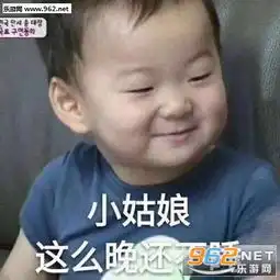 没有钱我很难帮你办事啊表情包图片女人啊还是要哄表情包下载乐游网游戏下载