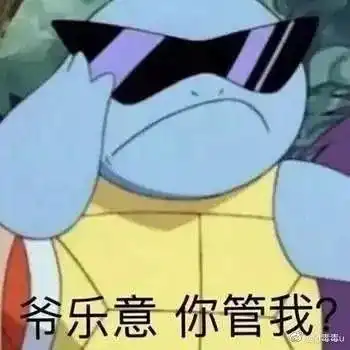 有直女看这个剧吗