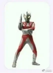 查寝表情包奥特曼