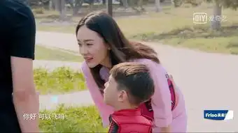 妈妈是超人嗯哼裤子掉了,霍思燕被鹦鹉吓到表情包