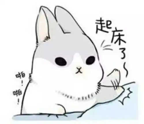 你已经很久没抽空做这件事了吧