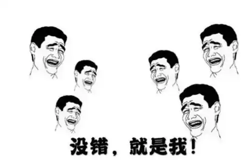 想走亲戚逛街朋友聚会请再等等