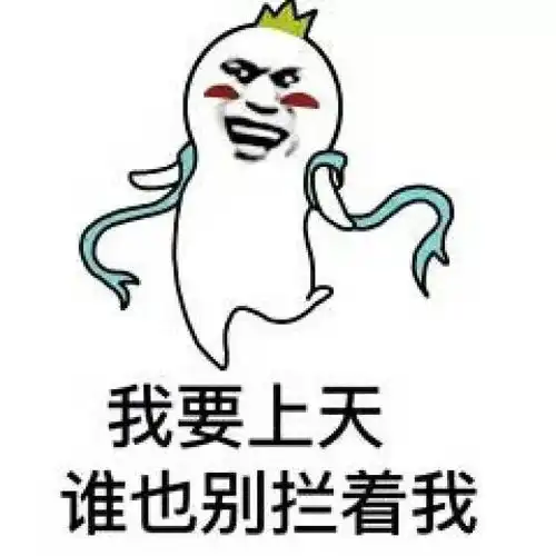 你的卡路里币该升级啦