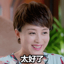 跳舞表情包动态图真人