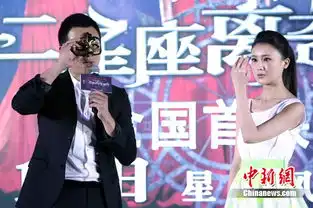 佟大为现场成功催眠甘薇柳岩被勒令收起性感