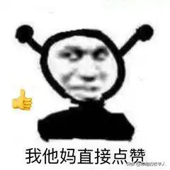 国家重拳出击软件启动页广告迎来末日