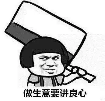 老司机如何判断二手车刹车片是否该更换