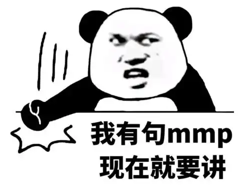 日著名男星强行猥亵少女,杰尼斯事务所情商堪忧