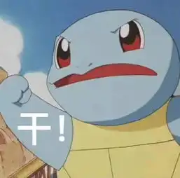 b服小群找人安卓ios都要