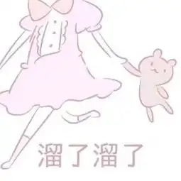 开罗迷宫复刻开启来条密令庆祝一下