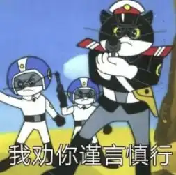 腾讯内容开放平台