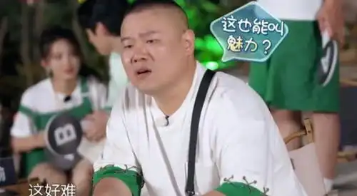 中餐厅7杀青,岳云鹏占c位,3女神有亮点,黄晓明没了包袱