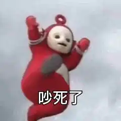 元旦假期最热闹的人民广场,不少人看不下去了东南西北都是广场舞,网友吐槽引争议