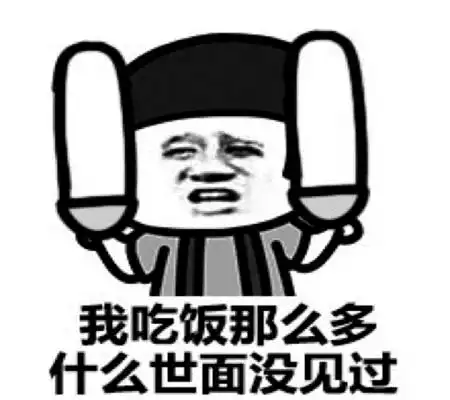 幽默笑话刚结婚时和媳妇一起包饺子,边包边闹