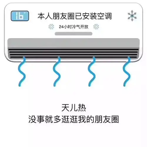 微信朋友圈10年了,你还会用它分享自己的生活吗ifanrtalllk