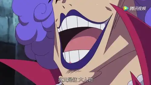 海贼王路飞终于来到牢房却发现艾斯不见了,不过却看见了另外一位大人物.