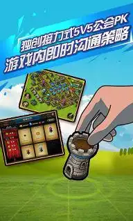 coc跑团表情包罗马