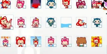 北京四中网校互帮互学