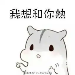 525小水全明星姐夫二波宠