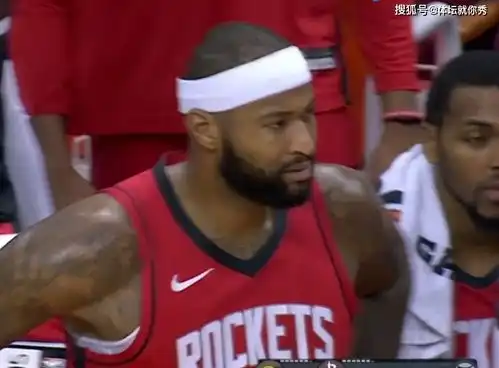 6分4板被驱逐火箭惨败湖人,考辛斯却打的铁骨铮铮,哈登也服他