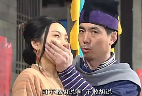 非日常派对第二季