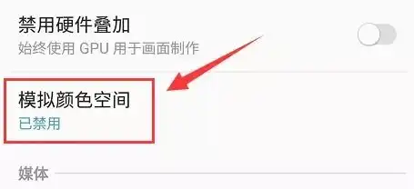 微信7.0夜间模式版微信夜间模式版v7.0.10安卓版腾牛安卓网