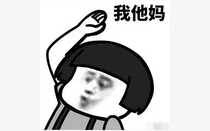 一边求中国物资一边辱华,巴西给我1000台呼吸机就下跪道歉