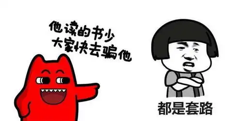 杨迪包场少林寺本人立即回应,有点打脸某直播网红封路事件了