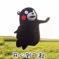 贫穷懒惰还嚣张表情包