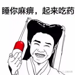 手大的朋友会孤单因为搜狐搞笑搜狐网