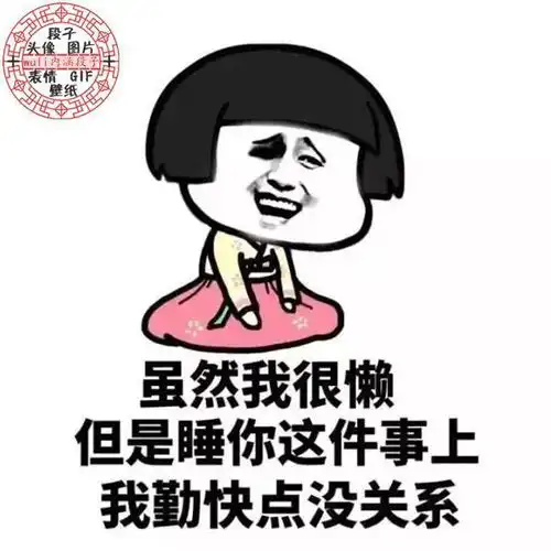 超污情话合集最污的情话,说给最爱的人听
