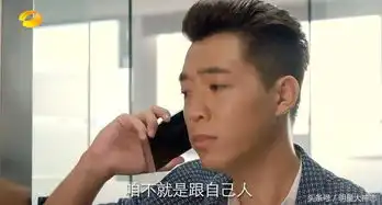 佟大为露点陈乔恩被批老黄瓜刷绿漆富二代王一博又是谁