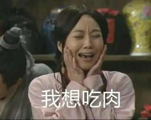 降了降了泸州猪肉价格降至2字头,下半年的价格