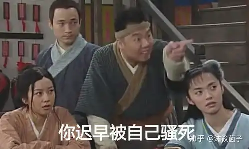 一个月大约需要多少g流量才够用