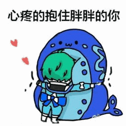 全民健身,杭州远景邀您来high