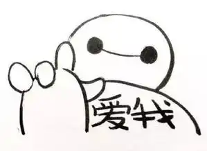 美好丨超治愈可以做表情包的动画,是用来享受生活的嘛