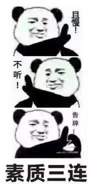 太好啦北京要开始治理这些事了